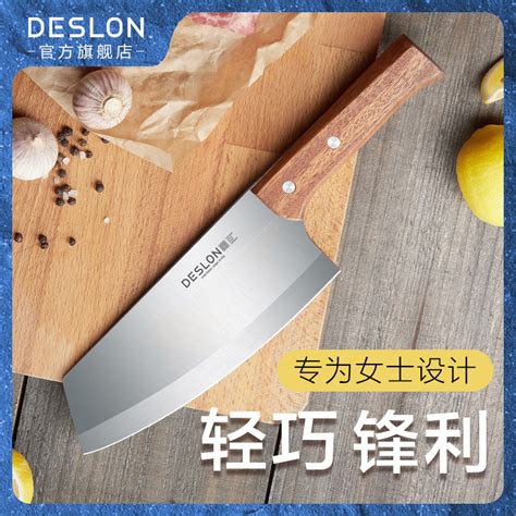 Купить Кухонные ножи домой резать кухонные ножи г-жа профессионалы ...