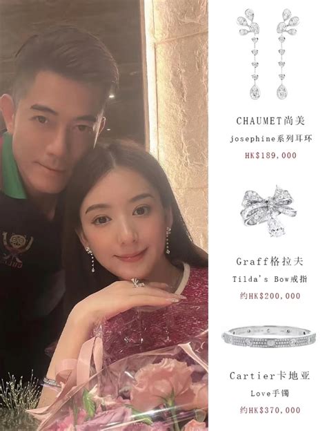 57-year-old Aaron Kwok gave a high-profile birthday celebration to 36