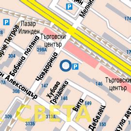 жк Света Троица бл.297