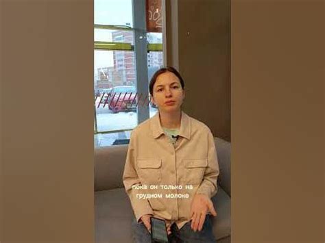 Можно ли кофе на ГВ - YouTube