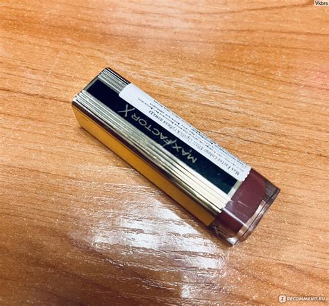 Губная помада Max Factor Colour Elixir Lipstick - «Понравится русым и ...