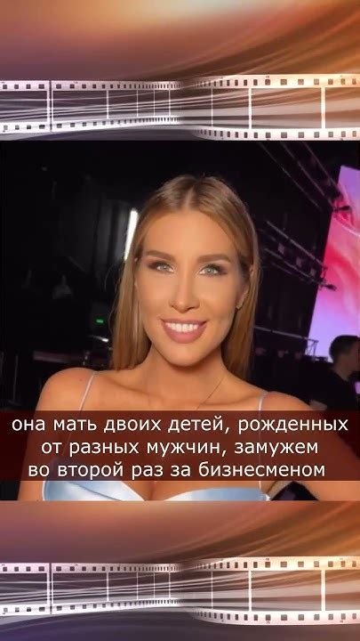 Короткий путь к славе: Кети Топурия и ее отец - криминальный авторитет ...