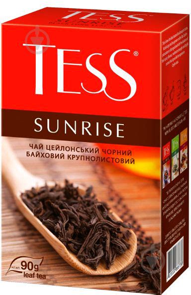 ᐉ Чай черный Tess Sunrise (4820022866738) • Купить в Киеве, Украине ...
