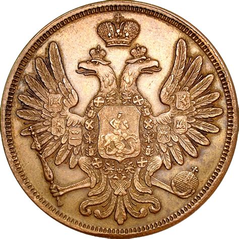 Герб России