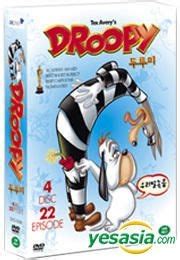 YESASIA: Droopy (DVD) (Korea Version) DVD - Daekyung DVD - Anime in ...