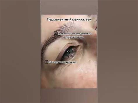 ПМ век 🤩💫 - YouTube
