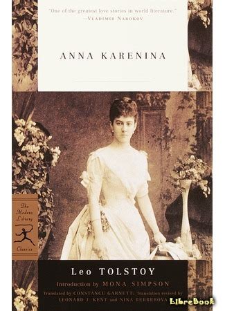 Читать бесплатно электронную книгу Анна Каренина Лев Николаевич Толстой ...