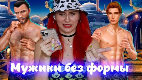ЛЕО НАД(ти)РАЛ ЗАД ЧЕКичу 🙃 ДИЛ 10 серия 3 сезон - YouTube