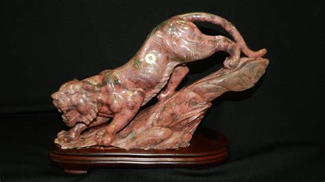Rhodonite - Natural, Carved, Pink - International Gem Society