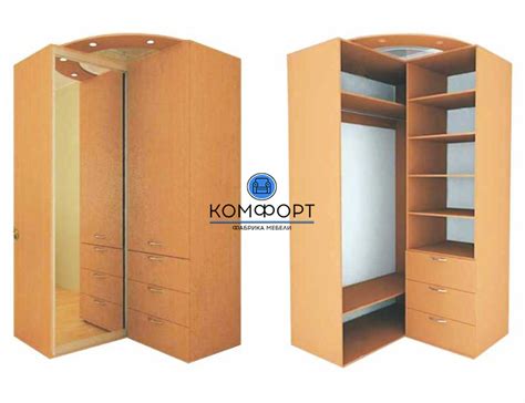 Угловые шкафы с прямым углом на заказ - купить недорого от ...