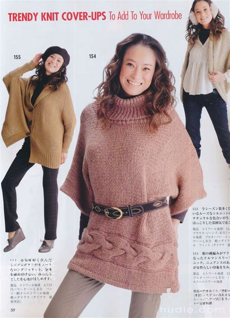 МОДА_FASHION