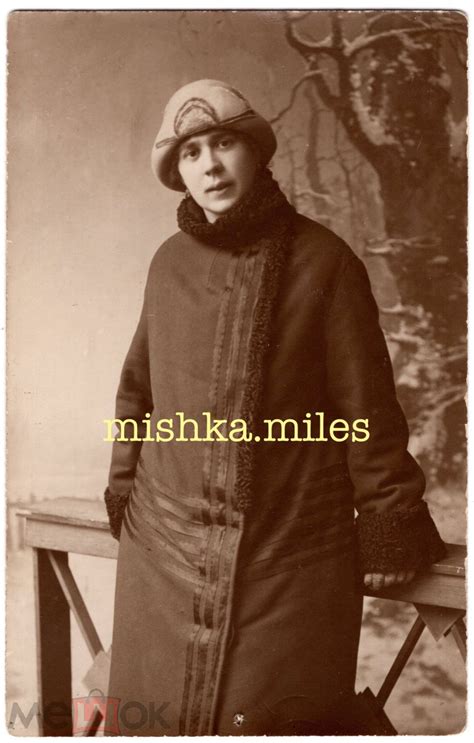1925г Ржев Женщина Пальто / Винтажное Советское Фото / Б10 (торги ...