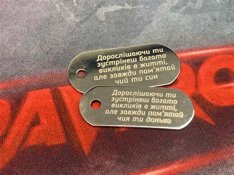 Лазерне гравіювання на дорогоцінних металах у Києві - Gravirovka.UA