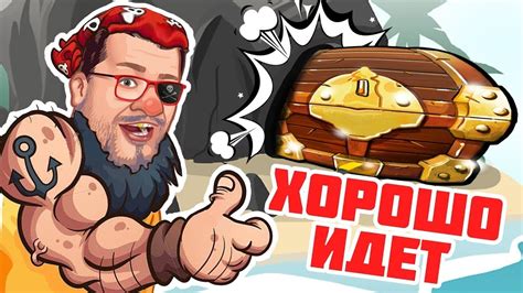 ЙО ХО ХО! ЭДИК ПОКАЗЫВАЕТ ОТЛИЧНЫЙ РЕЗУЛЬТАТ В КАЗИНО ВУЛКАН! НАШЕЛ ...