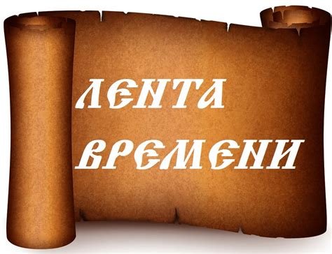 "Детская школа искусств №5" г. Владимир