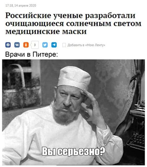 Смешные картинки дня! / Приколы
