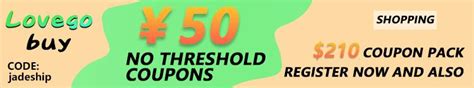 JoyaBuy Discount Codes - December 2024 | JadeShip.com