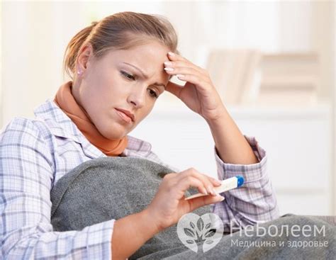 Лейкопения - симптомы, лечение, причины, степени, лейкопения у детей