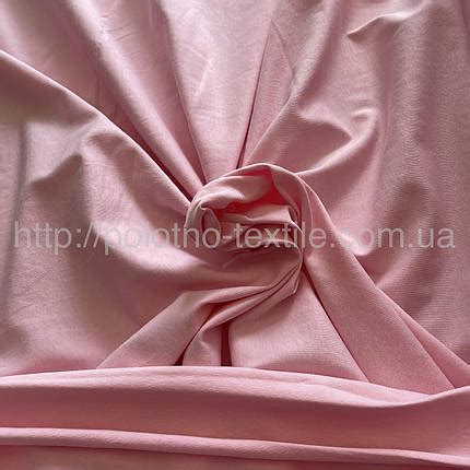 Тканина трикотаж кулір однотонний Туреччина 190gsm 180cm ніжно рожевий ...