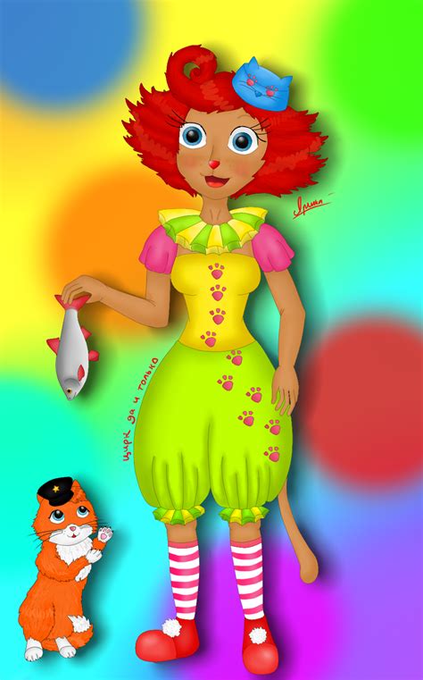 Circus by Glosss on DeviantArt
