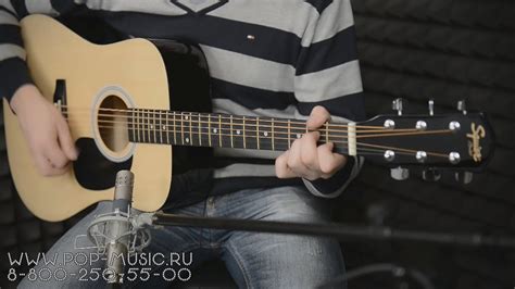 Акустическая гитара FENDER SQUIER SA-105 - YouTube