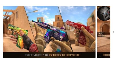 Крутые ники для Стандофф 2