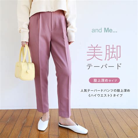 shoplist