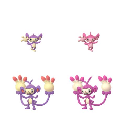 Aipom and Ambipom regular vs shiny : r/PokemonGoPodcast