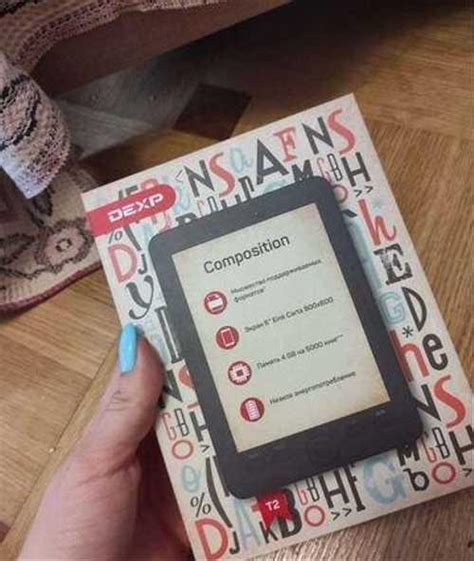Электронная книга Dexp купить | Планшеты и электронные книги | Festima ...