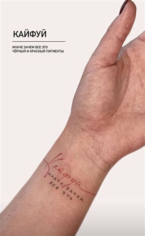 Tattoo | Henna style tattoos, Discreet tattoos, Subtle tattoos