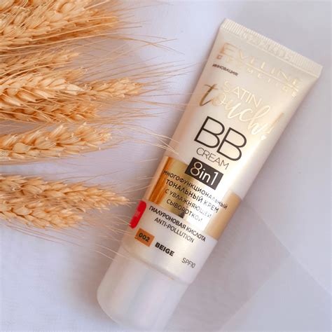 BB-крем Eveline Satin Touch 8в1 SPF10 с гиалуроновой кислотой ...
