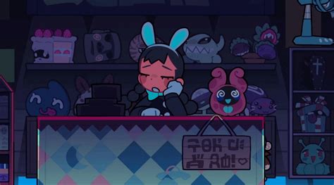cryptid park  hotpink