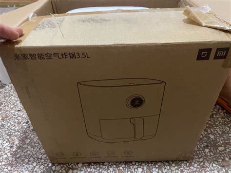 Умная фритюрница-аэрогриль Xiaomi Mijia Smart Air Fryer 3.5L ...