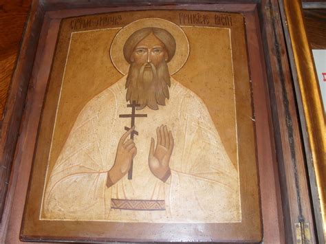 Икона Святой мученик Григорий Распутин. Первая четверть XX века. Рязань ...