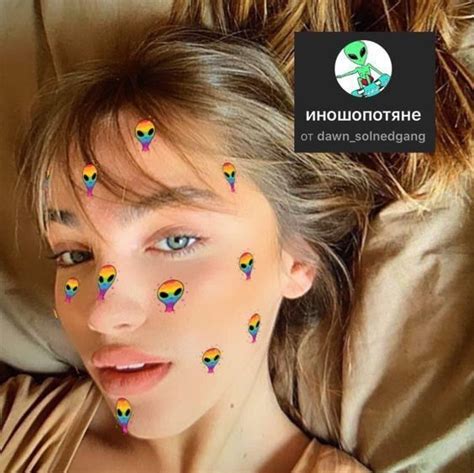 Инстамаски •маски в Инстаграм 🤍💋 | Instagram photo editing, Selfie ...