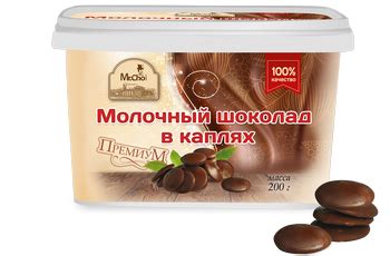 Бельгийский шоколад для фонтана наиболее оптимальный продукт