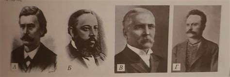 10. Укажіть портрет історичного діяча, про якогойдеться у фрагменті з ...