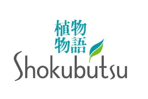 Shokubutsu - The BrandLaureate