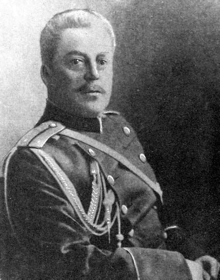 Prince Shakhovskoy Vladimir / князь Шаховской Владимир Алексеевич (1863 ...