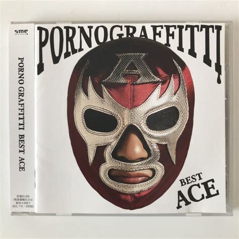 yahoo  cdporno graffitti  ace