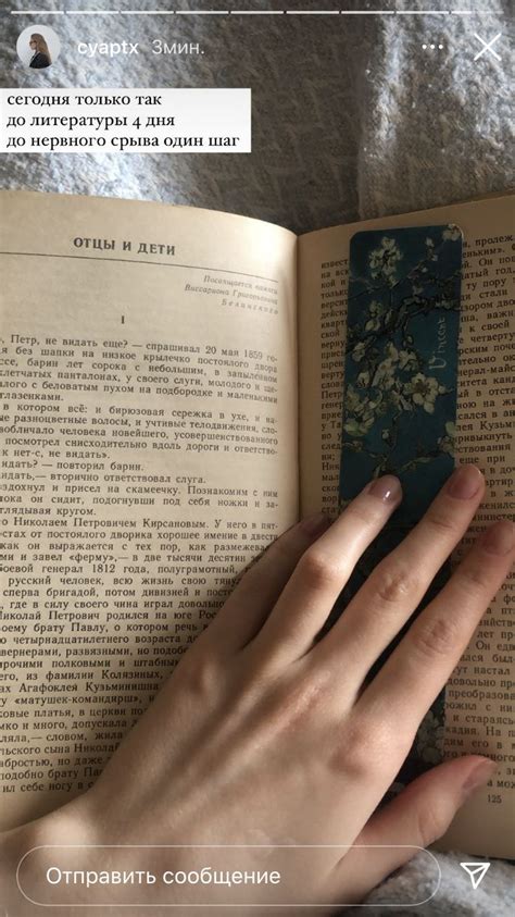Pin von katzerx auf study/books