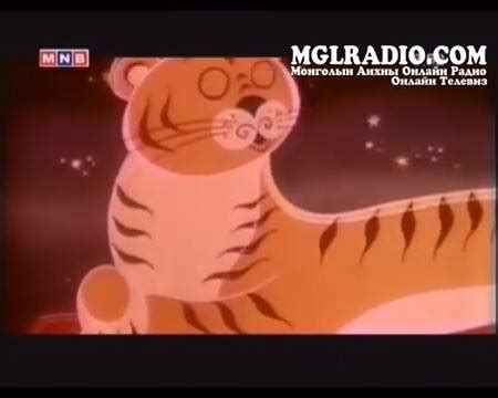 12 жил үлгэр, тэмээ яагаад 12 жилд багтаагүй тухай | мич, мич болхоороо ...