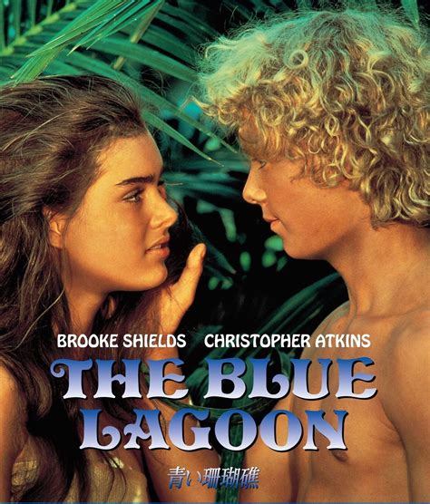 The Blue Lagoon 1980 Poster
