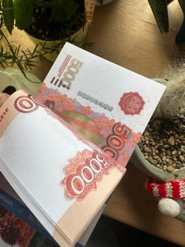 Деньги фальшивые сувенирные игрушечные фейковые купюры 5000 рублей, 10 ...