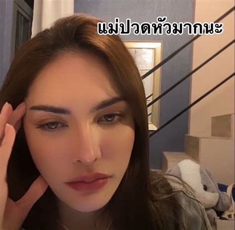 Charlotte🐰 | มีม, คนสวย, ออสติน