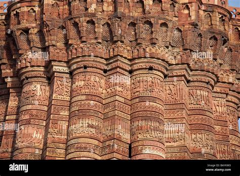 architectural detail   qutb minar  delhi india stock photo alamy
