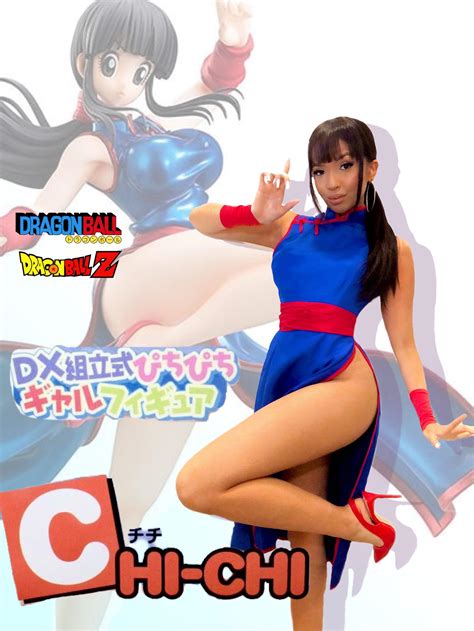 10000 best Chi Chi images on Pholder | Dbz, Architecture Porn and Ningen