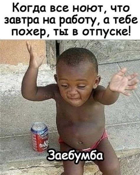 Поставь ️, не пропускай новые вакансии 📢 Если твой друг ищет работу ...