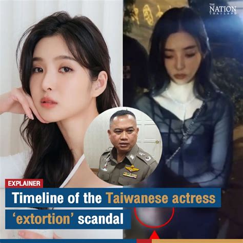 Timeline of the Taiwanese actress ‘extortion’ scandal | The Nation