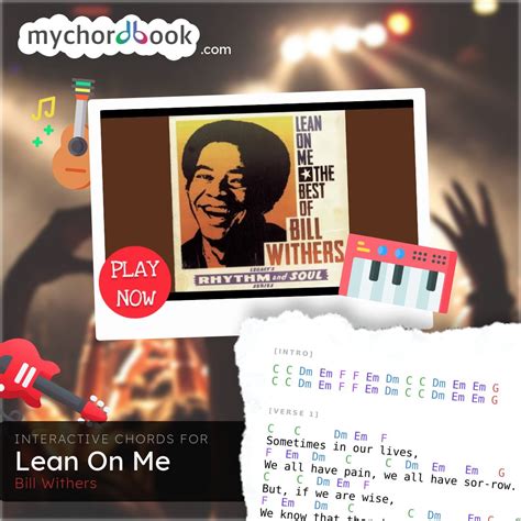 Bill Withers - Lean On Me Chords